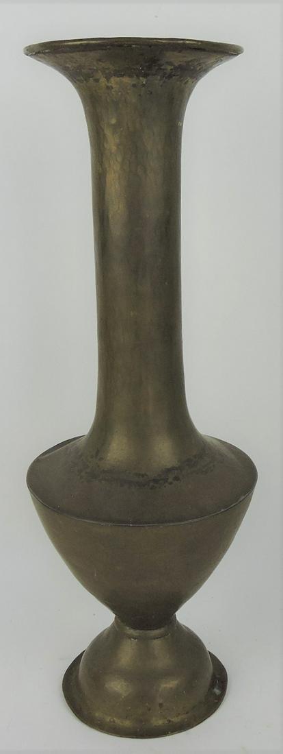 Large brass vase, 19", hallmarks (1 of 2)