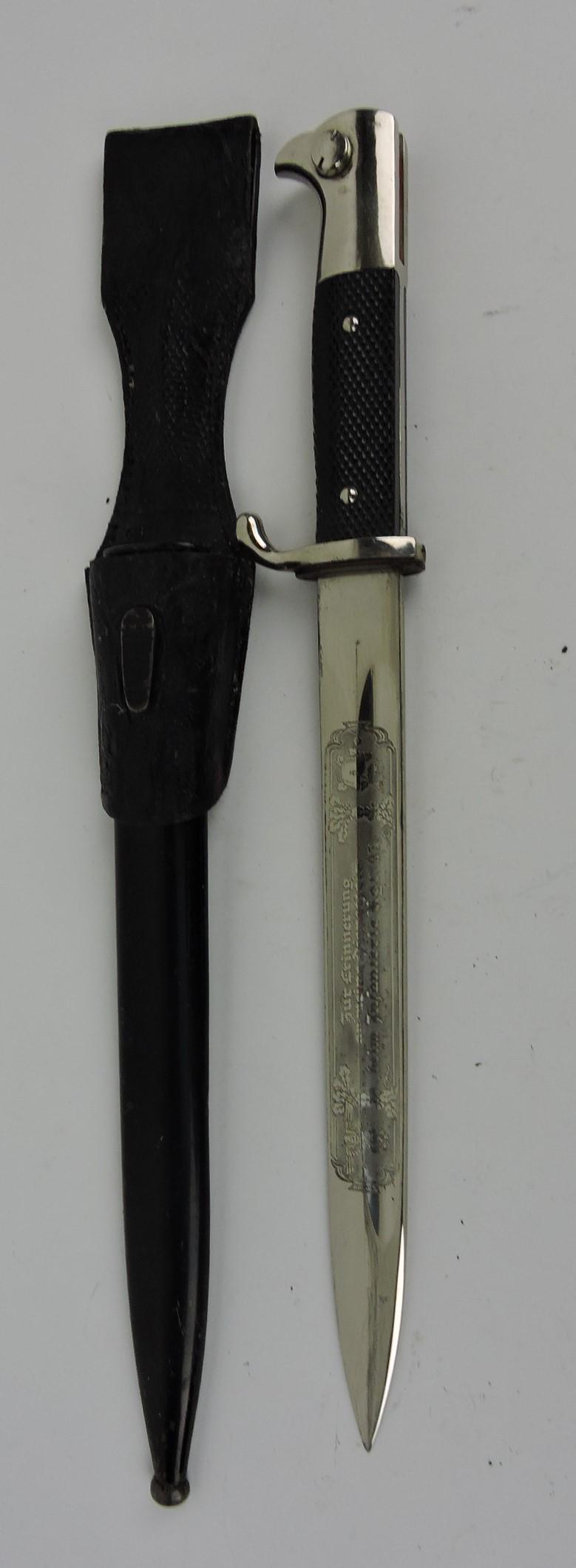 WWII German Military long dress: bayonet, Alcoso, 14 1/2"