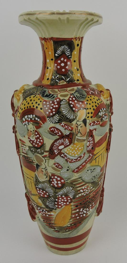 Oriental 14 1/2" vase (1 of 1)