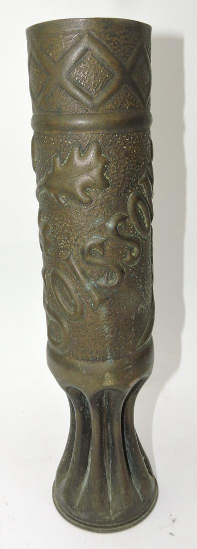 Brass trench art vase "Soissons" ,14": .