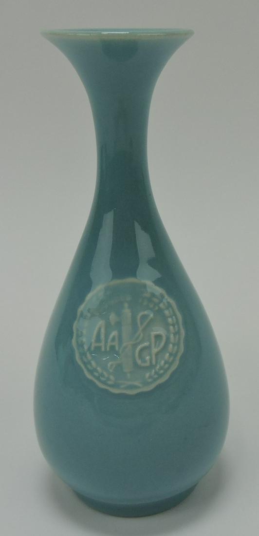 Rookwood art pottery vase, 6 1/2", 1949, (1 of 1)