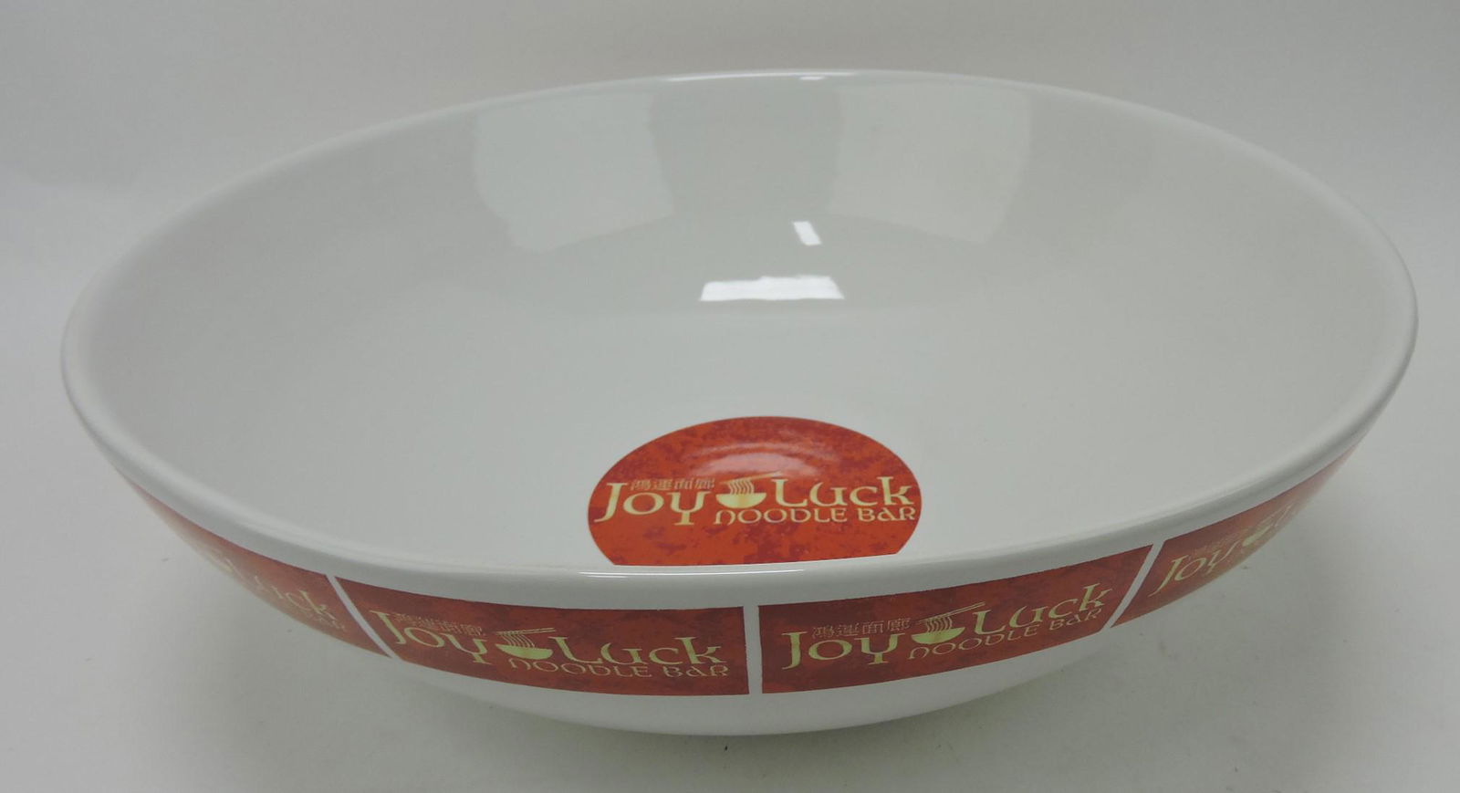 Hall China "Joy Luck Noodle Bar" large: bowl, #1284, 16"