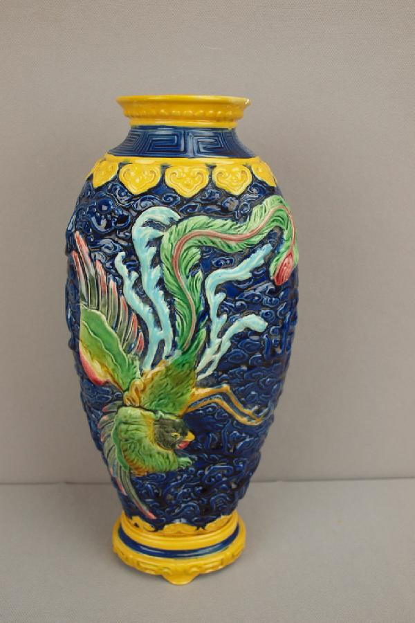 English majolica cobalt dragon vase, 11 1/2", r: English majolica cobalt dragon vase, 11 1/2", repair to base and rim, attributed to Minton