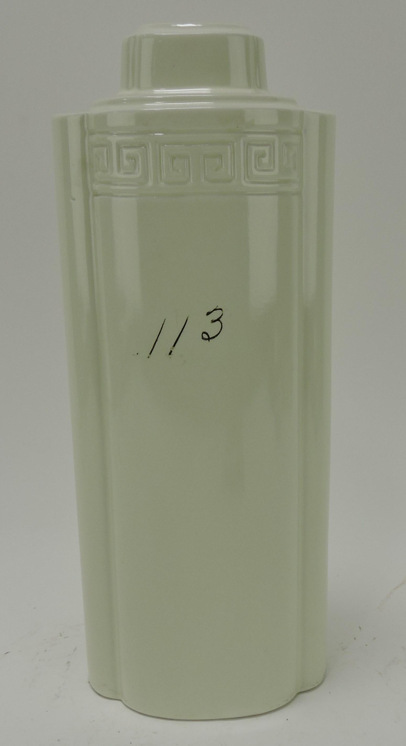 Hall China sample lamp base, #113 (1 of 1)