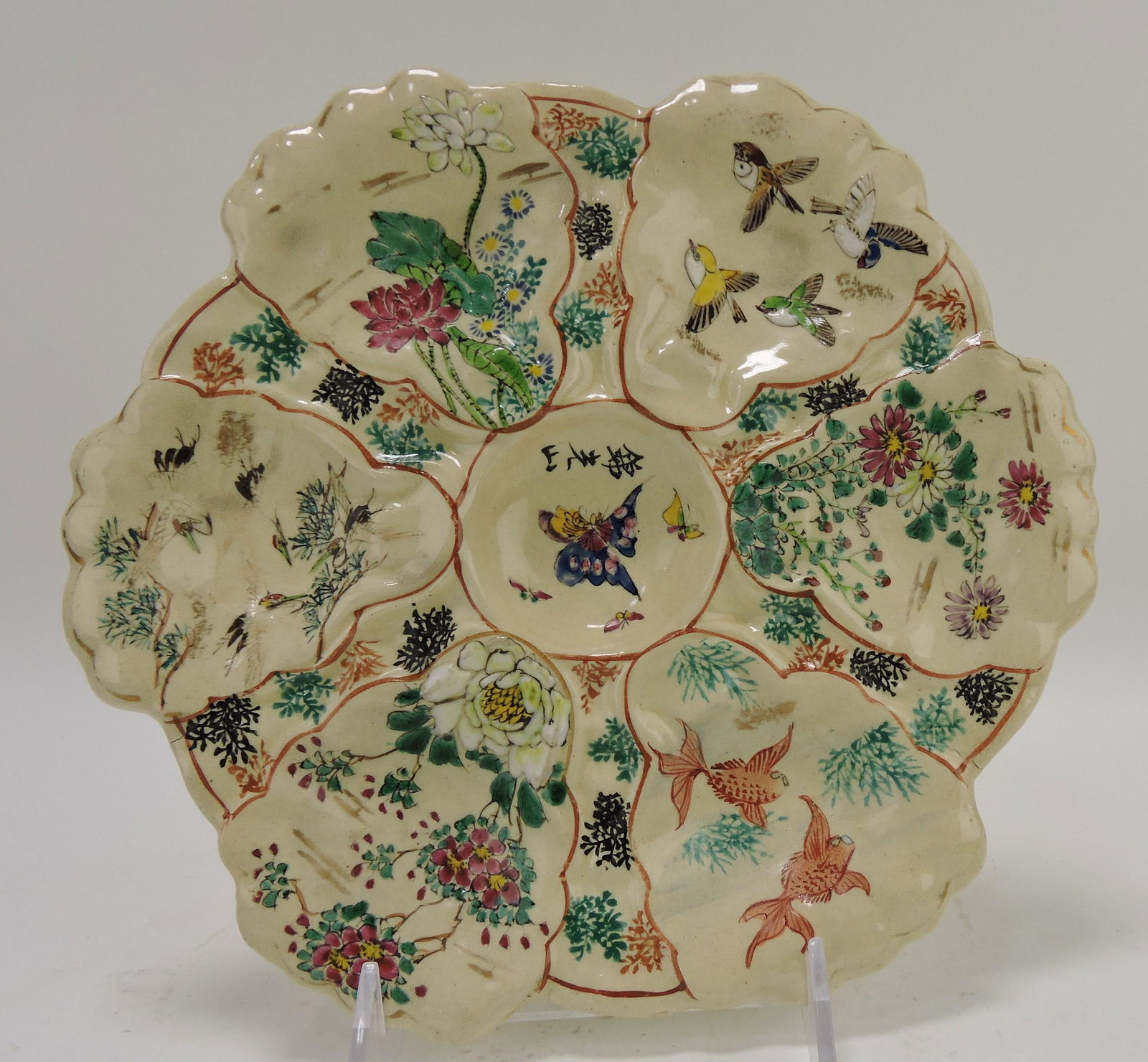 Rare Satsuma 6 well oyster plate, 9", (1 of 3)