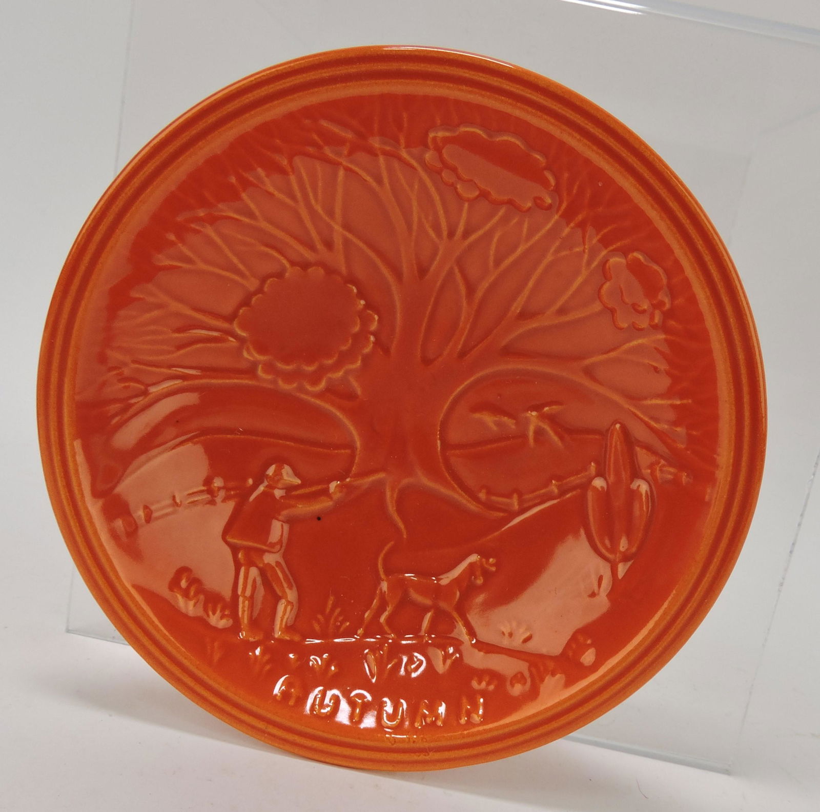 Fiesta 1940 World's Fair Four Seasons (1 of 1)