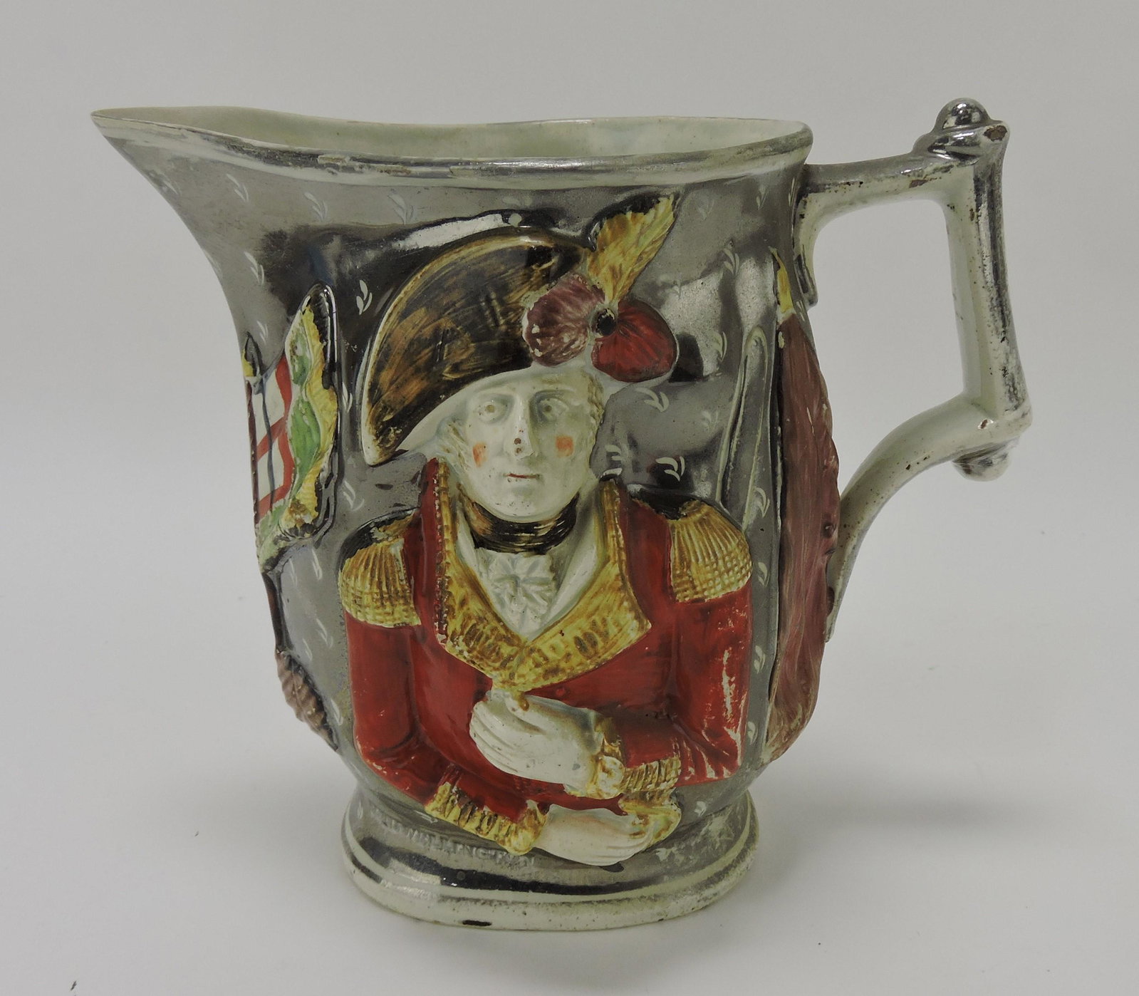 Prattware Hill/Wellington embossed: pitcher, 6 3/4", base rim nick
