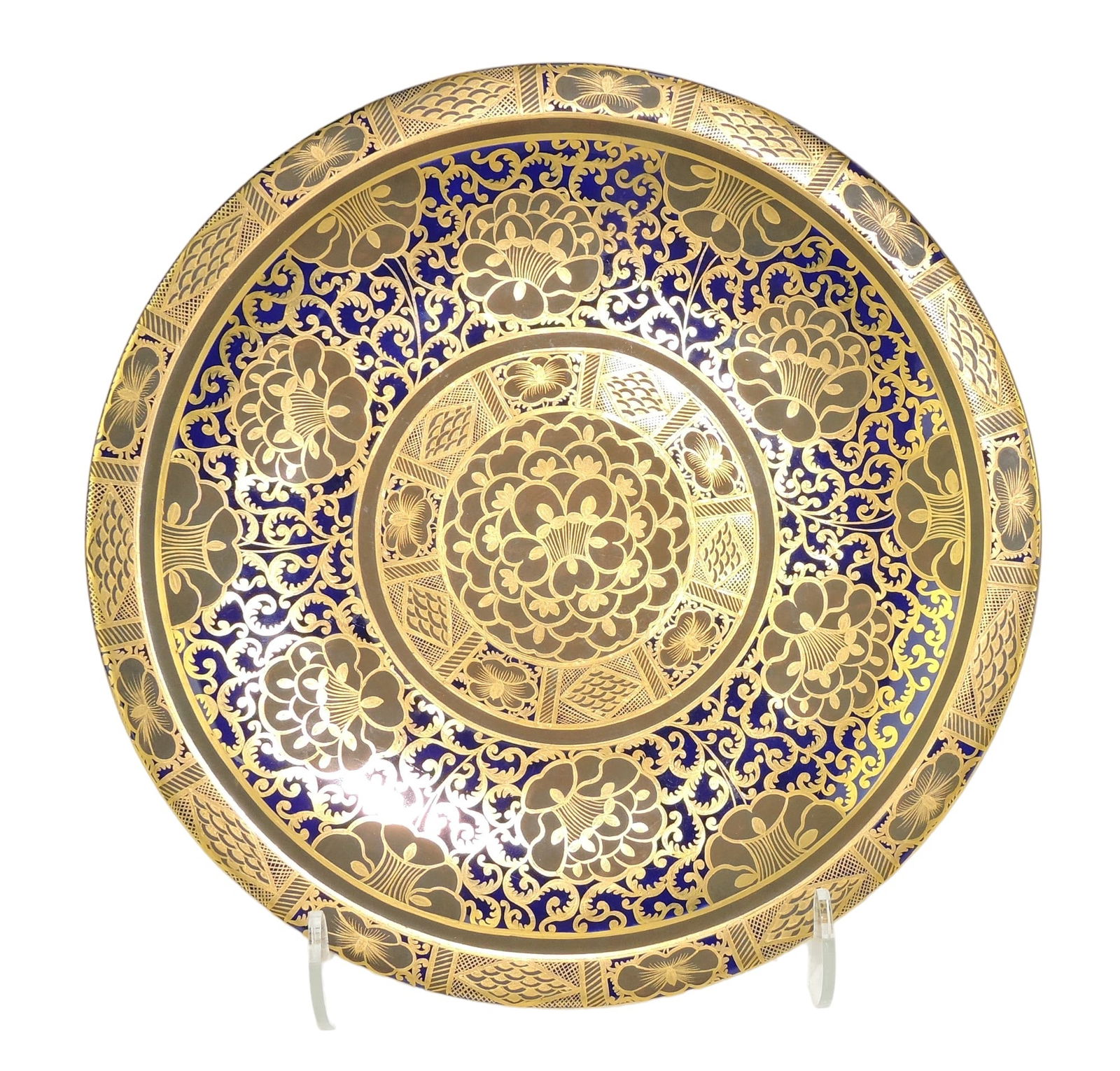 An Excellent Quality Royal Crown (1 of 2)