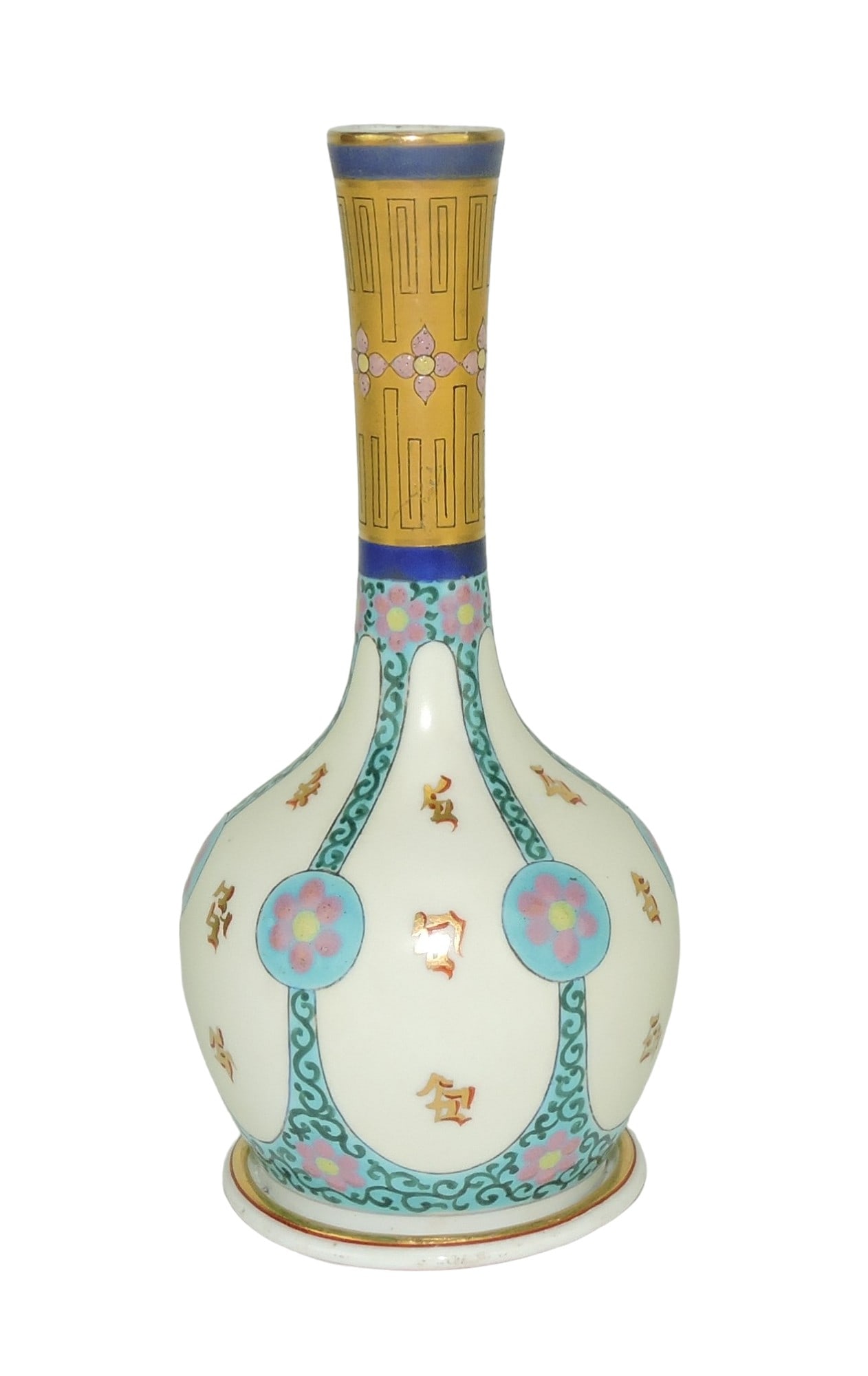 Royal Worcester Porcelain Aesthetic (1 of 2)