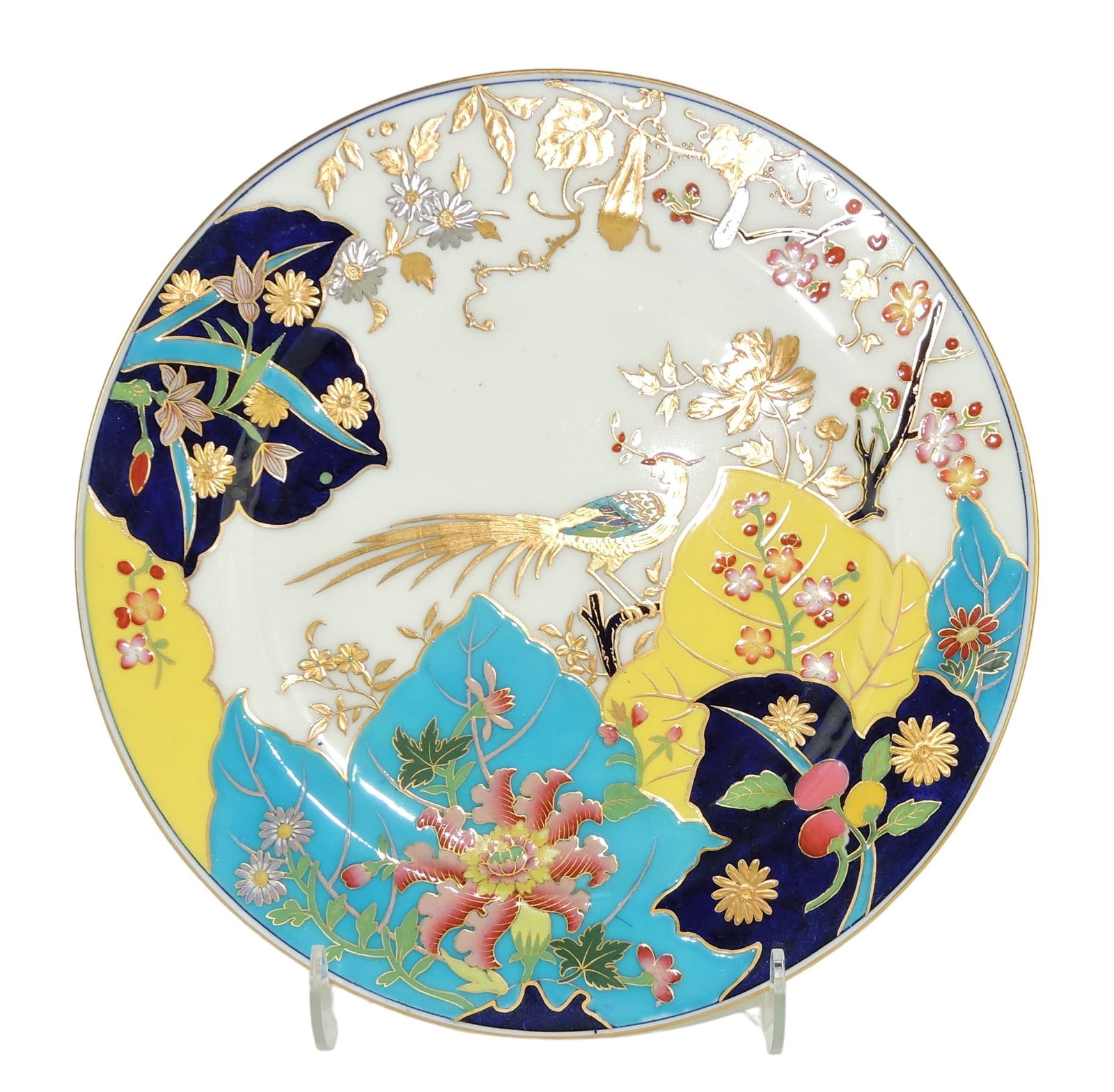 Rare Mintons Porcelain Cabinet Plate (1 of 2)