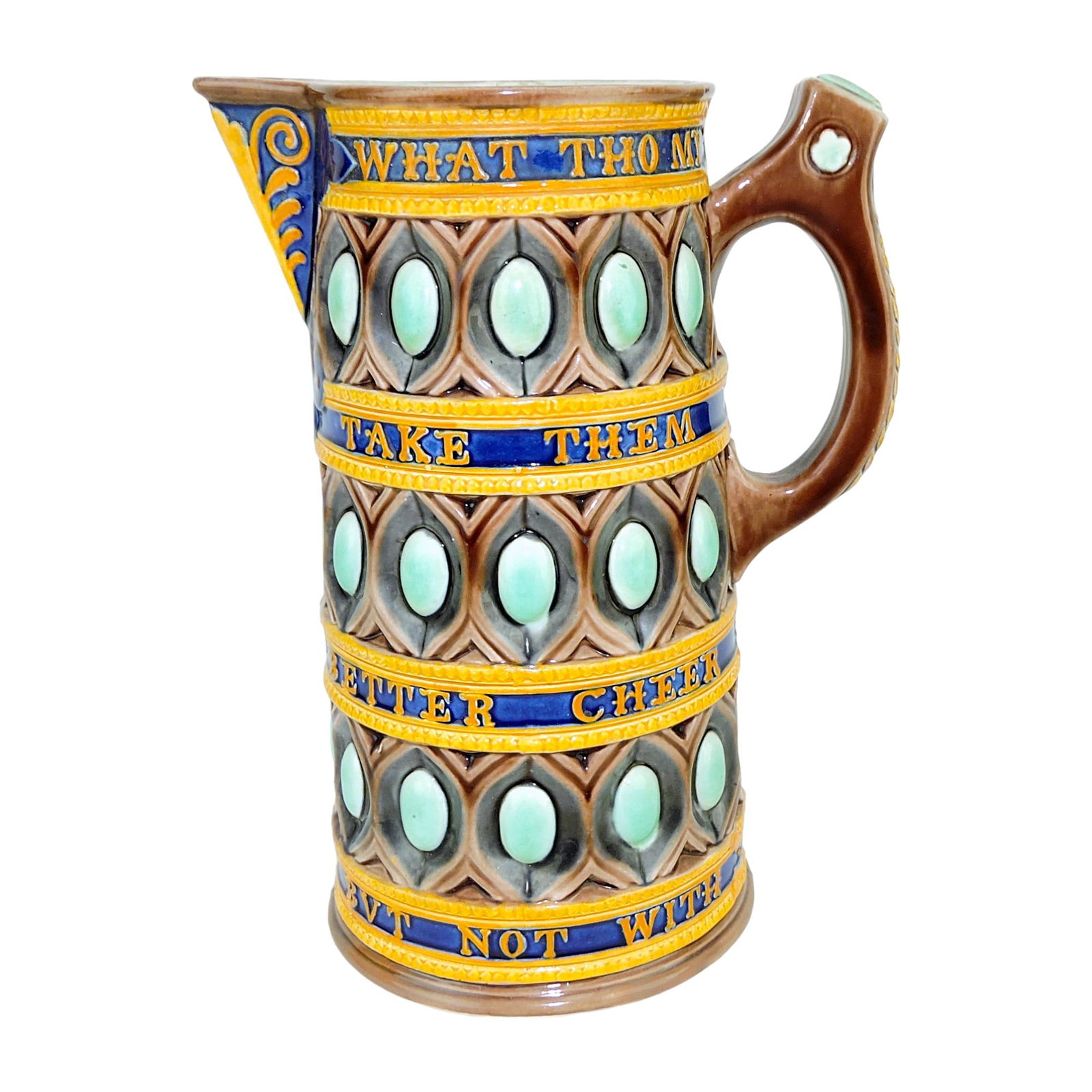 Wedgwood Majolica Caterer Jug (1 of 3)