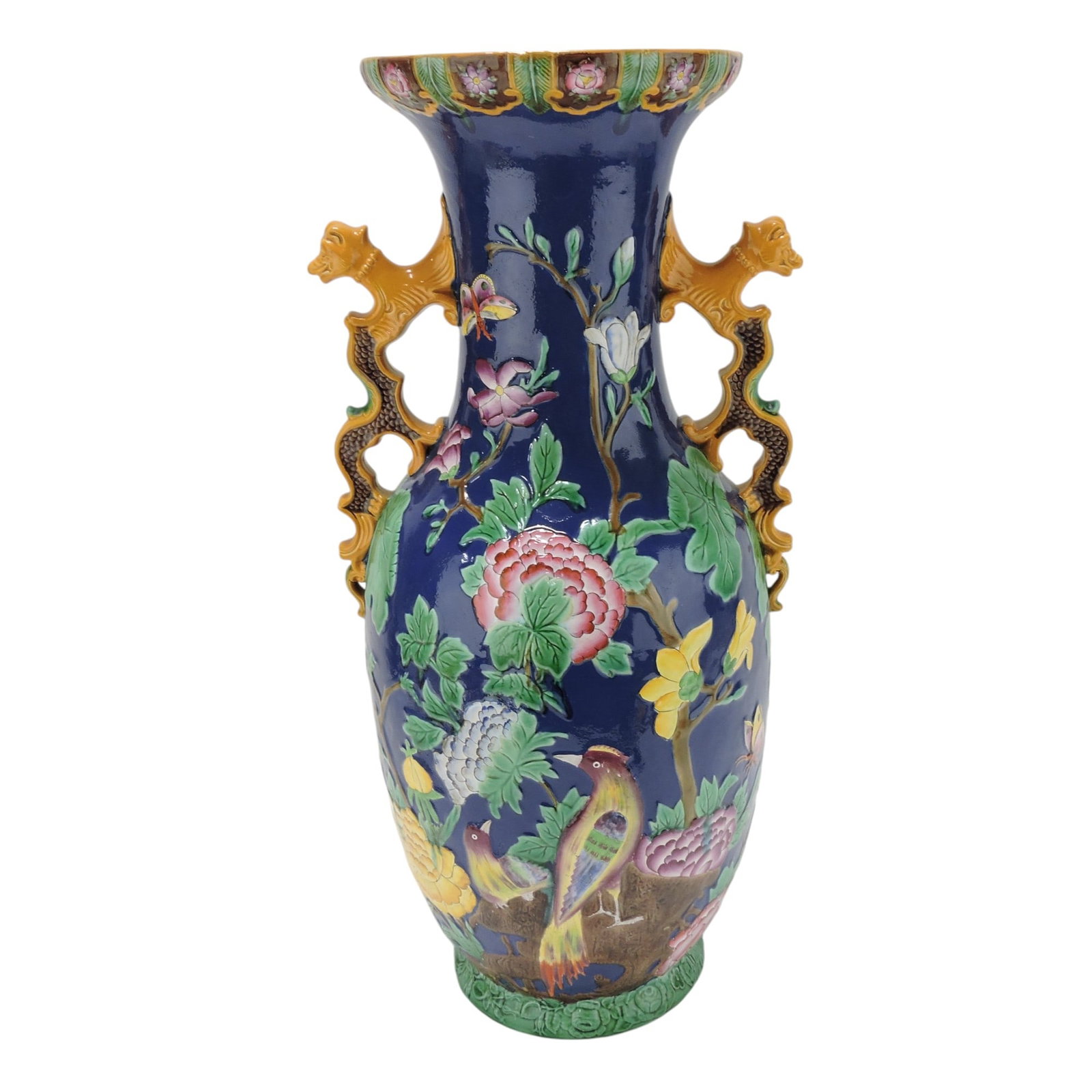 Minton dragon handled Indian vase (1 of 3)
