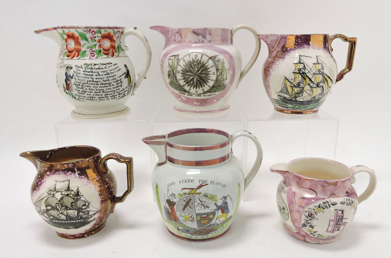 Sunderland pink luster lot of 6 pitchers, (1 of 2)