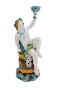 Brownfield (attributed) majolica figure