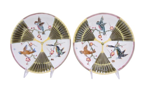 Wedgwood majolica pair of Argenta