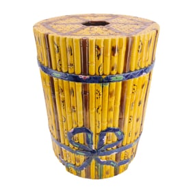 Minton majolica bamboo garden