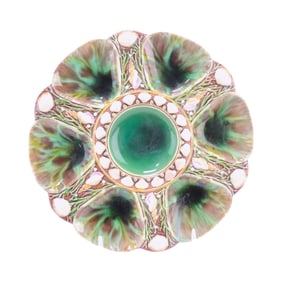 Minton majolica mottled 6 well