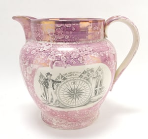 Sunderland pink lustre jug,