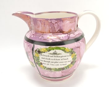 Sunderland pink lustre jug,