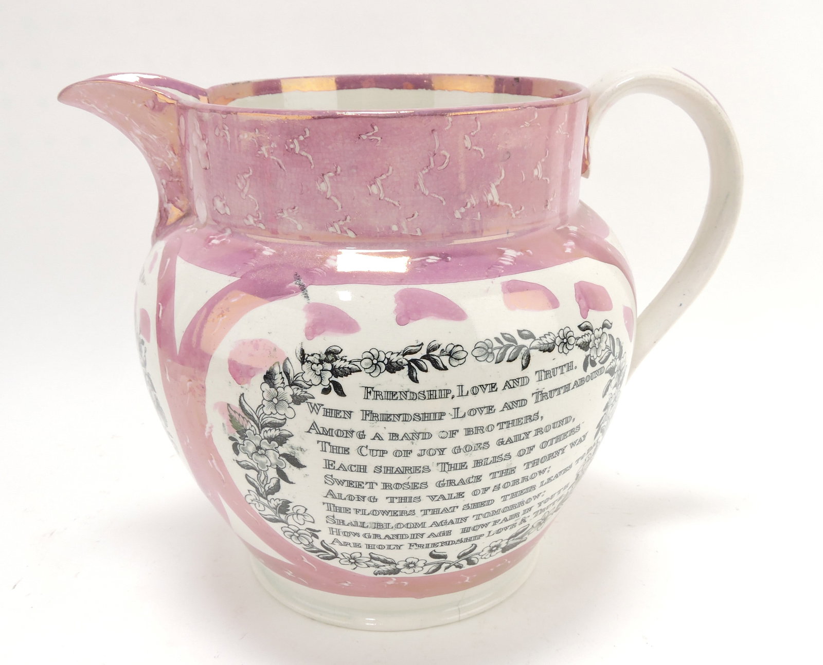 Sunderland pink lustre jug, (1 of 3)