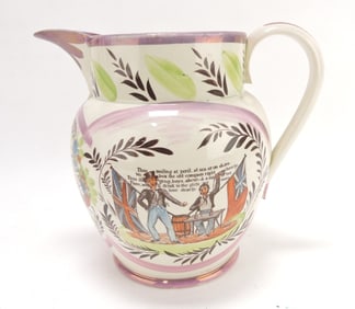 Sunderland pink lustre jug,