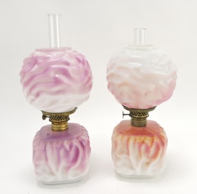 Milk glass lot of 2 drape pattern