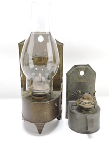 Lot of 2 tin lanterns, 9 1/2" and
