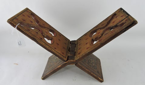 Antique inlaid Koran holder c.1900,