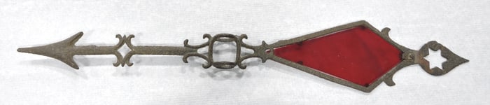 Weathervane arrow, 21 1/2"