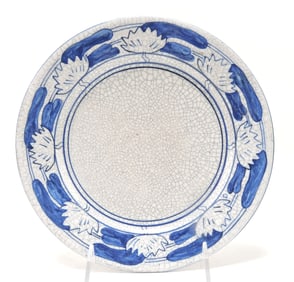 Dedham Pottery 8" plate, pond lily