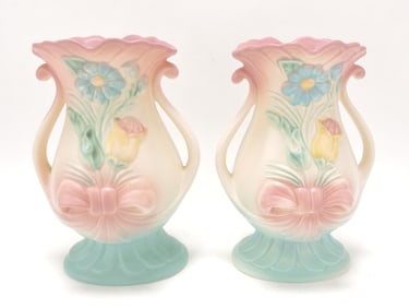 Hull Pottery Bowknot pair of vases,