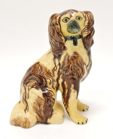 Yellowware free leg spaniel, 7"