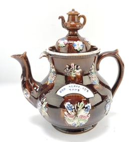Bargeware coffee pot, 11",