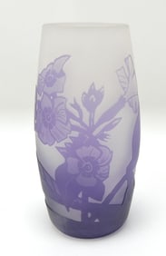 Arsall French cameo vase, 4"