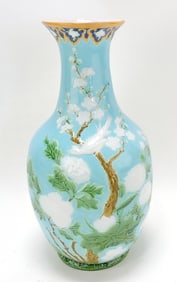 Minton majolica turquoise 'Indian'