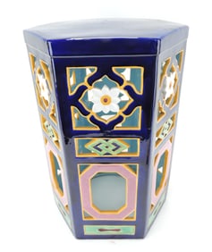Minton majolica cobalt blue hexagonal