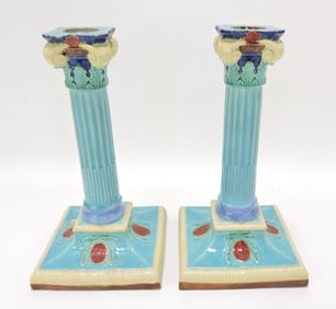 Royal Worcester majolica pair of