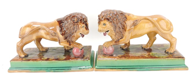 RARE George Skey majolica pair of