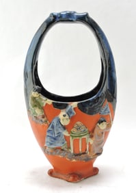 Japanese Sumida Gawa basket,