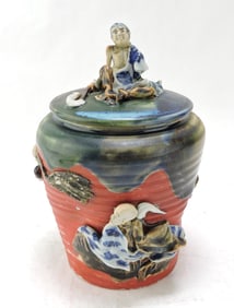 Japanese Sumida Gawa tobacco