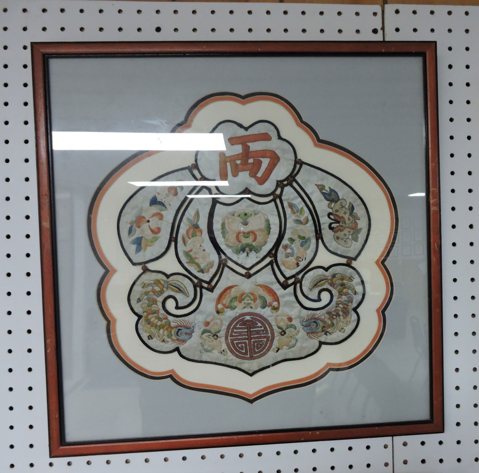 Quing Dynasty (1644-1912) lot of (1 of 2)