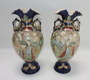 Oriental pair of porcelain vases, 12"