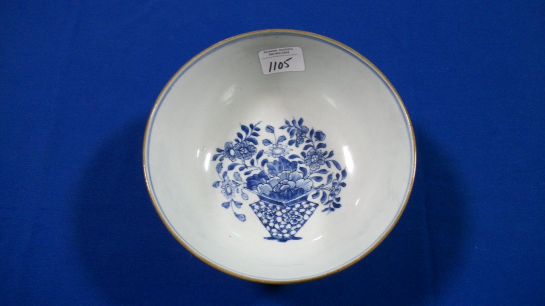 Oriental blue and white porcelain bowl, 8"d - 3