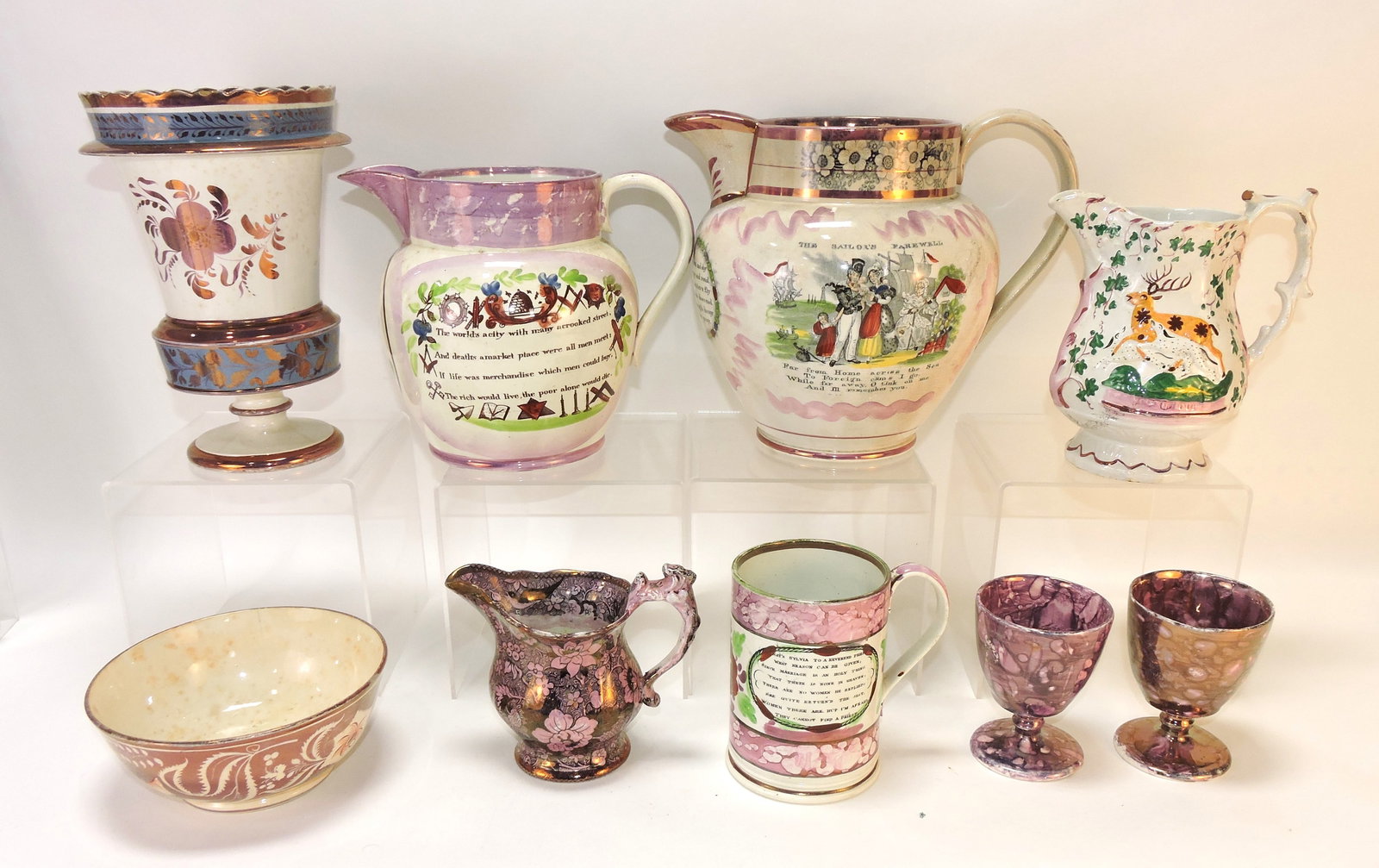 Pink luster lot of 9 assorted pieces, (1 of 1)