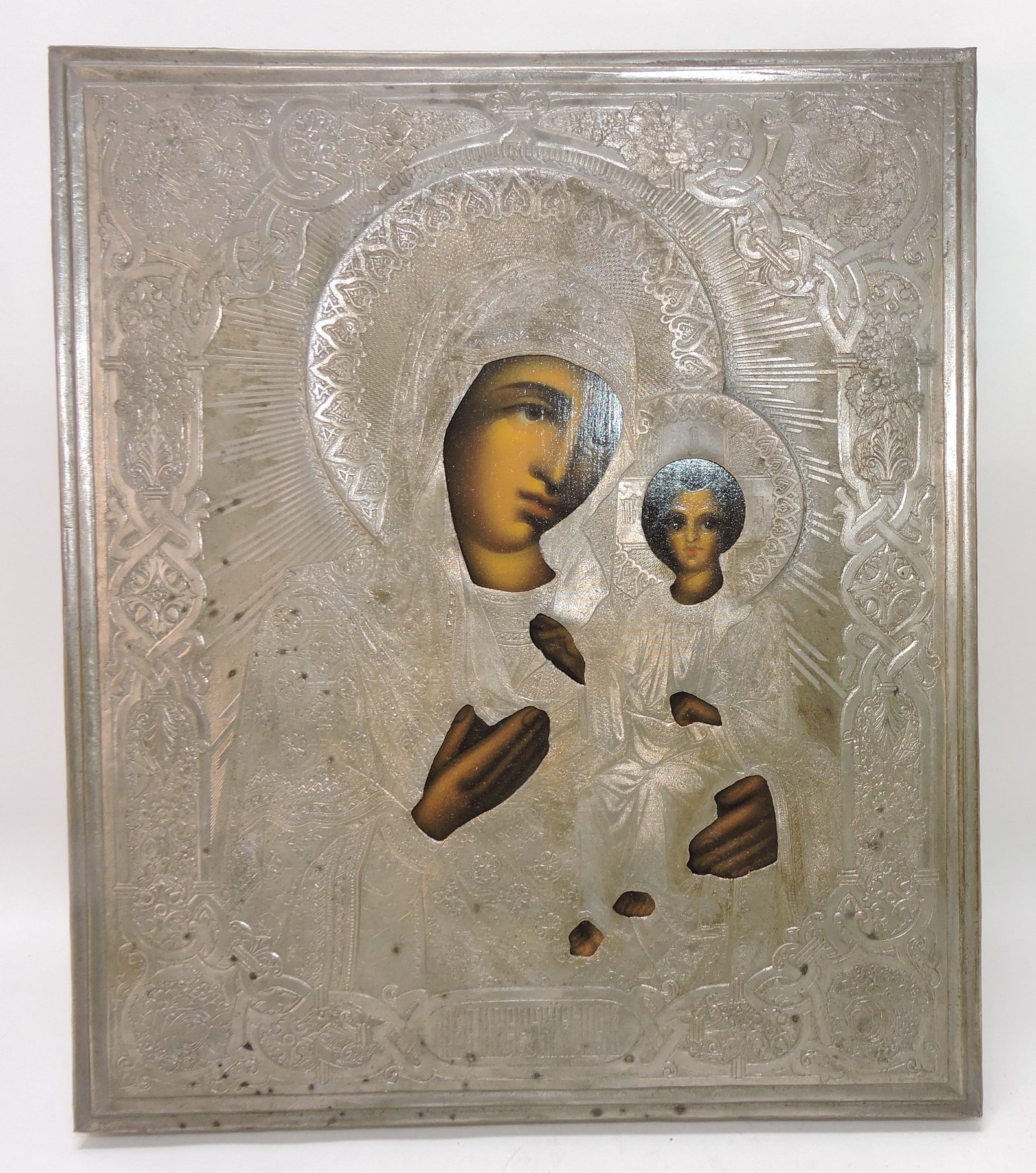 Russian Icon, 11"x9 1/4": .