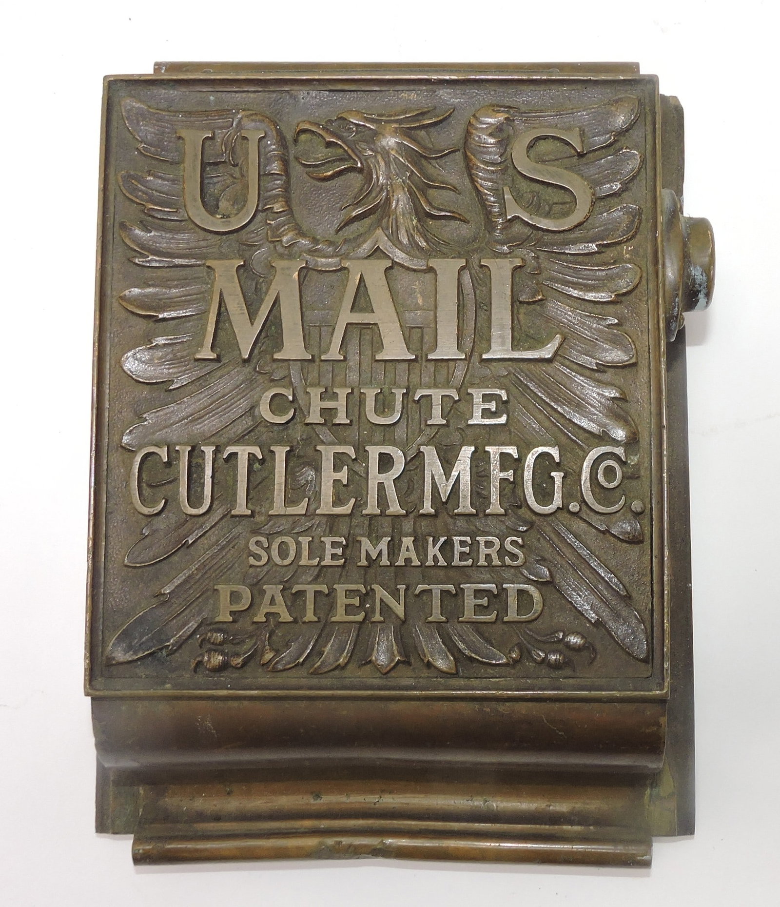 Cutler brass US Mail chute, 8"x6": .