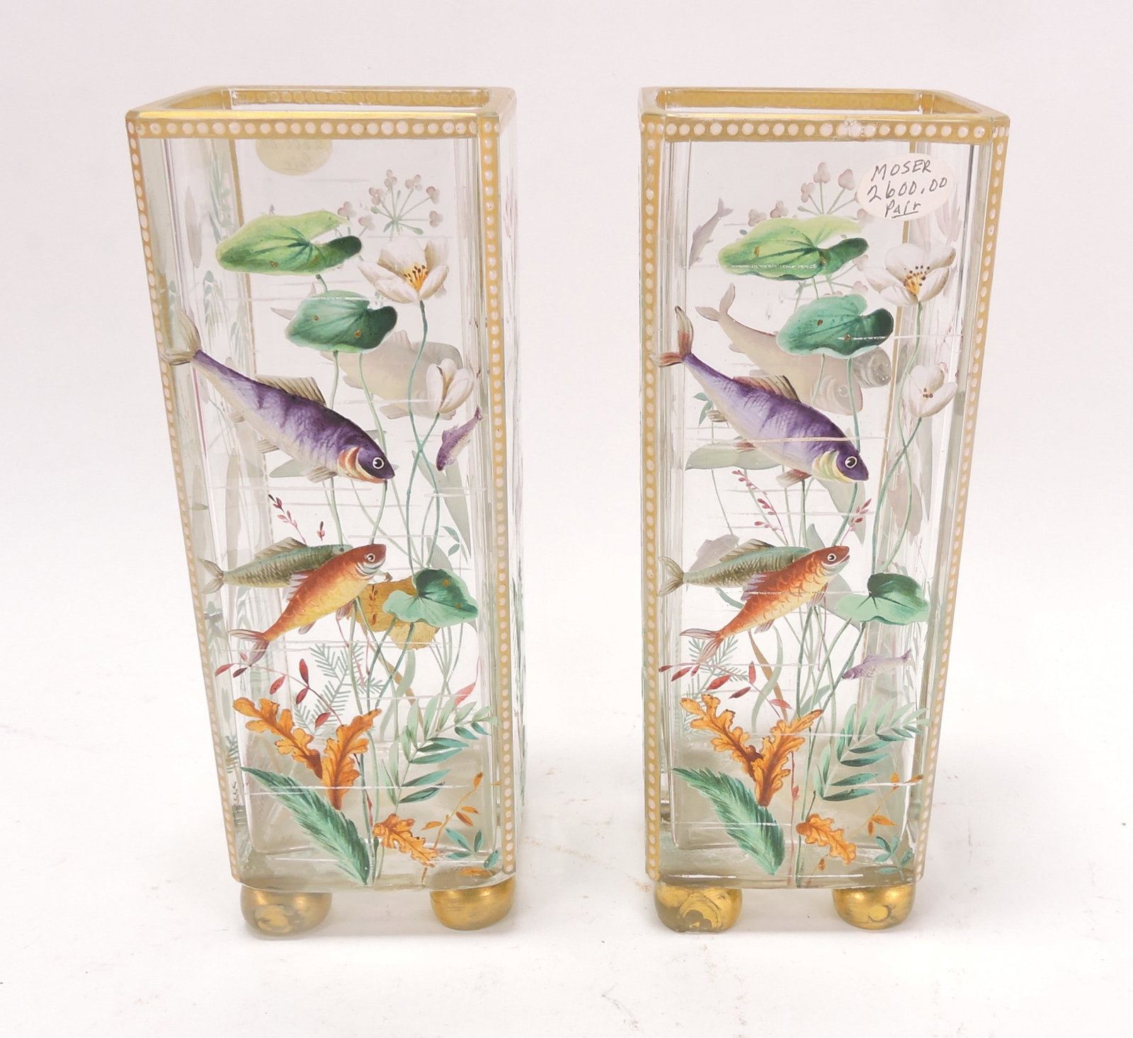 Moser pair of 7 1/2" vases with: enameled fish and underwater foliage