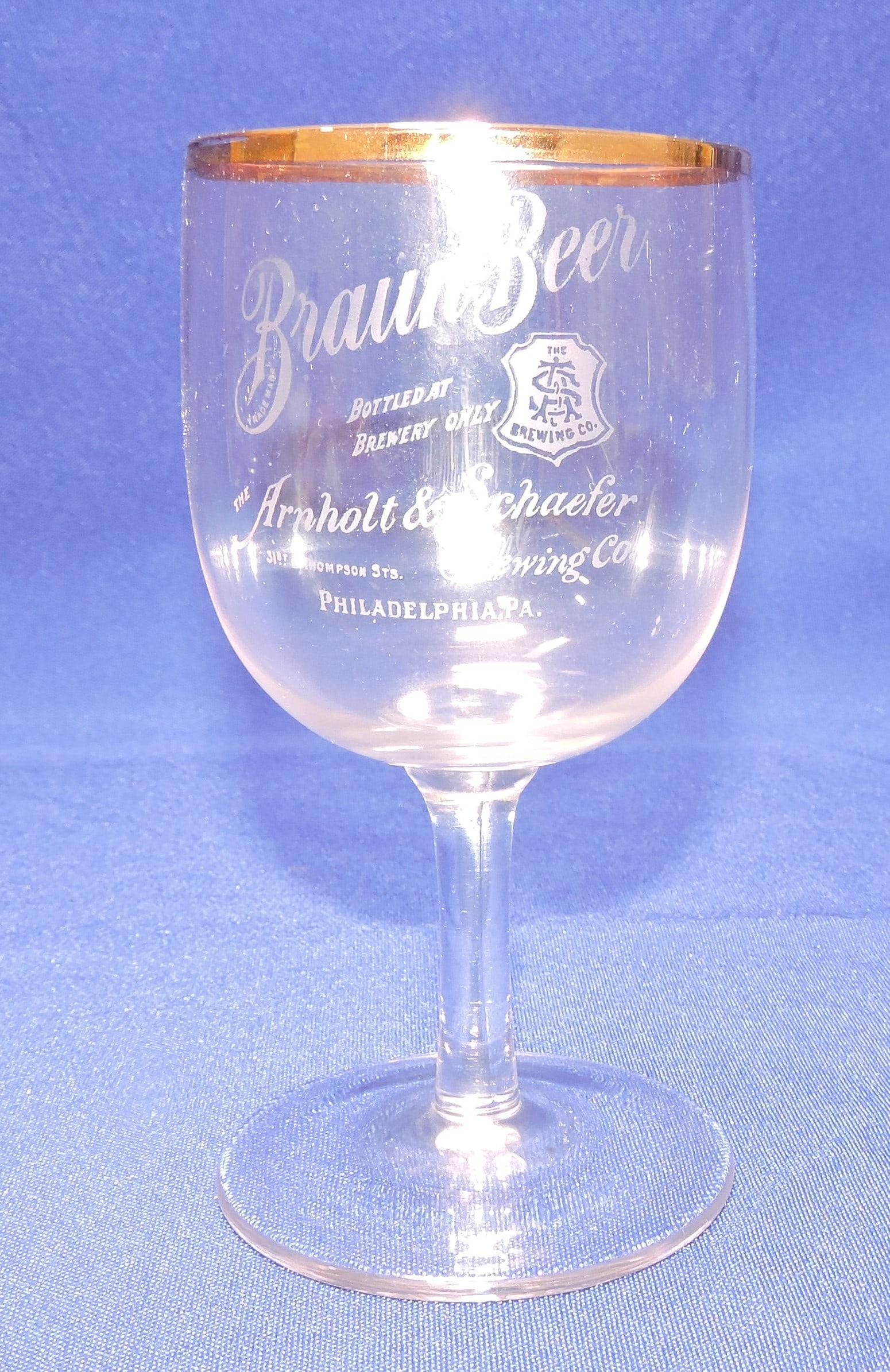 Pre-Prohibition etched beer glass, (1 of 1)