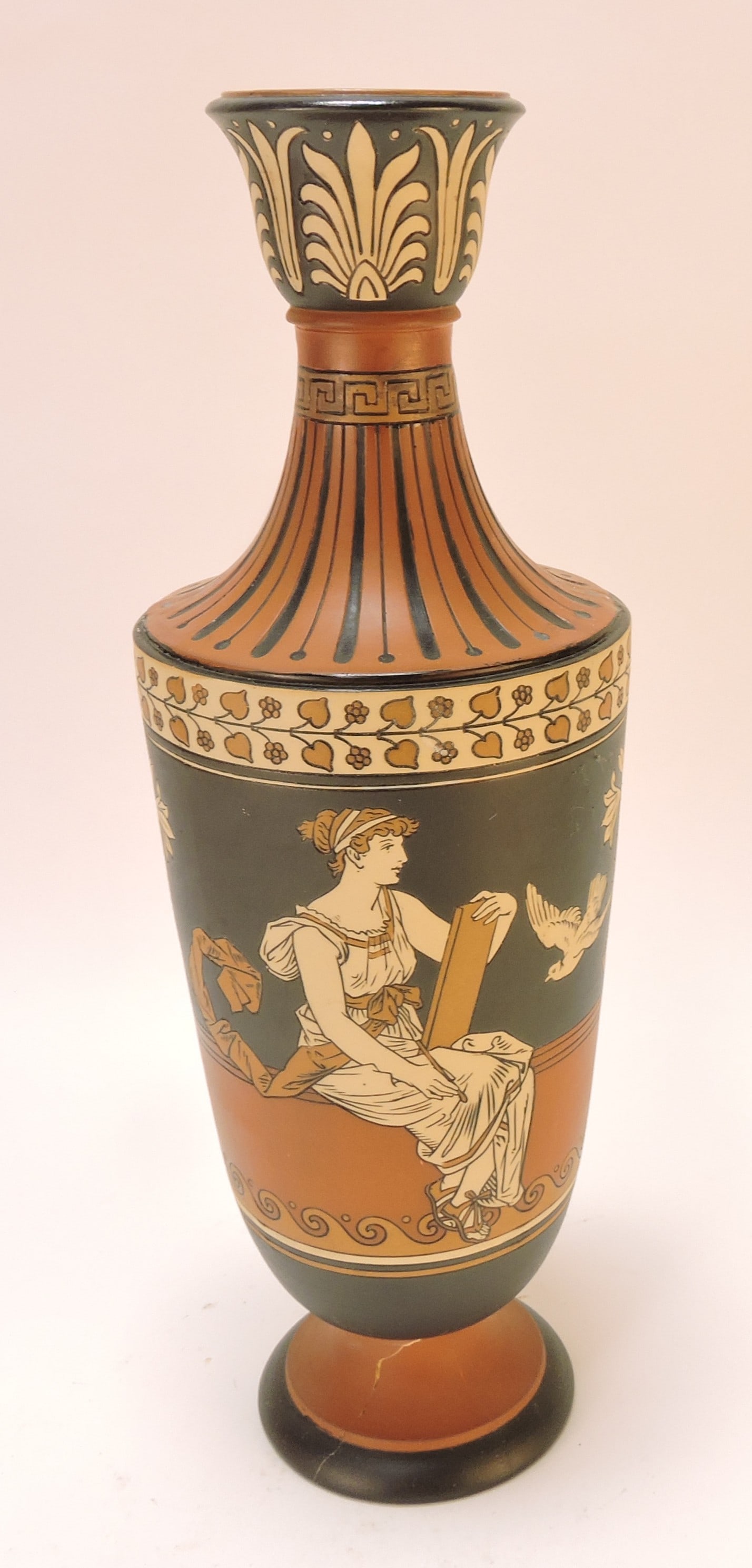 Mettlach vase, 13", #2242, repaired: .