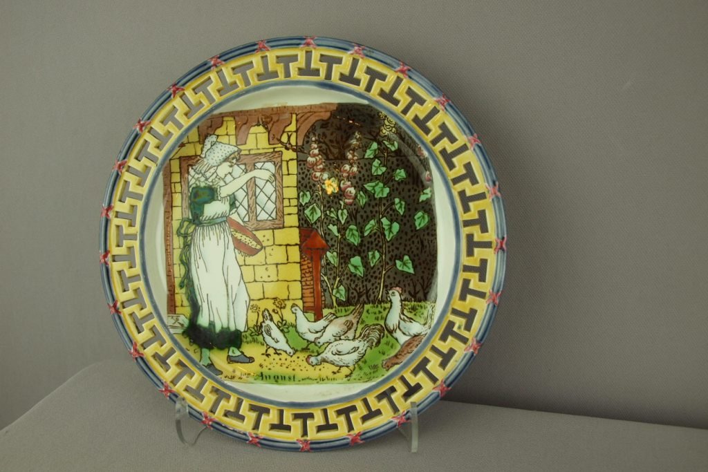 WEDGWOOD rare majolica calendar plate "August", 9",: WEDGWOOD rare majolica calendar plate "August", 9", reticulated border